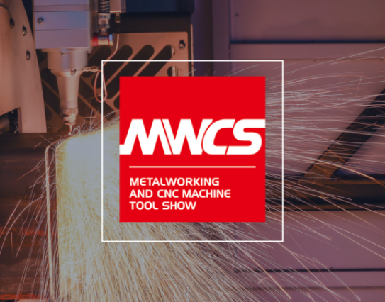 数控机床与金属加工展