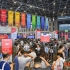  2026上海工博会智慧农业展展位申请流程速通攻略：掘金现代农业蓝海 