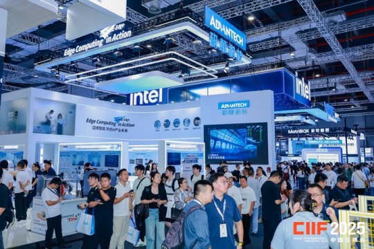  黄金席位开*！2026上海工博会绿色低碳展招展，速联组委会锁定展位