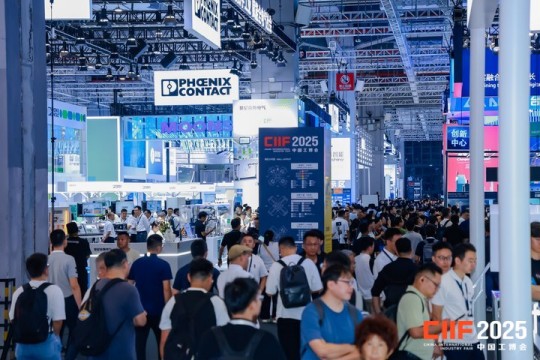 智慧能源企业申请上海工博会智慧能源展馆展位｜掌握这些流程要点事半功倍