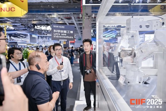 官方发布：2026上海工博会展位申请流程