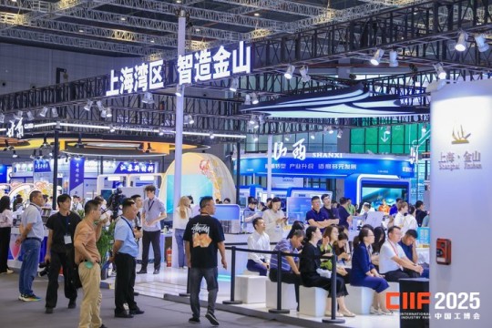 新一代信息技术企业申请2026中国工博会展位，参展人员信息如何填报
