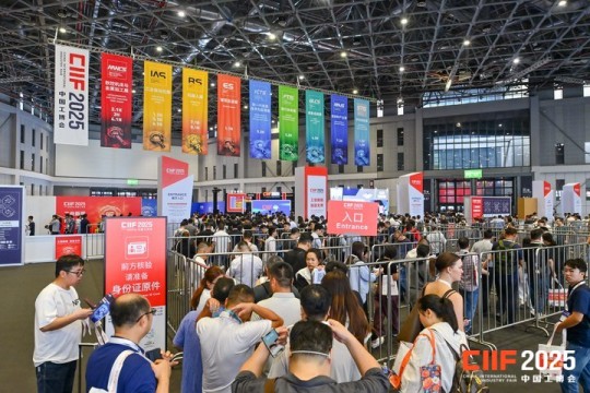  2026上海工博会智慧农业展展位申请流程速通攻略：掘金现代农业蓝海 