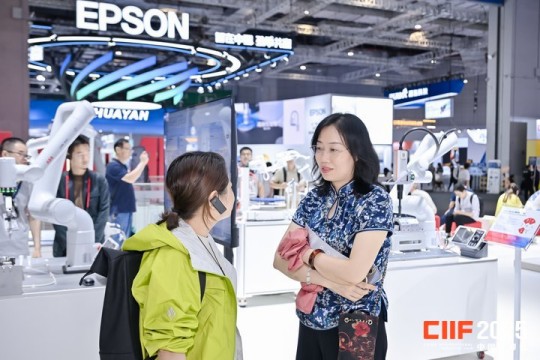 2026上海工博会智能电网展位报名条件及流程详解