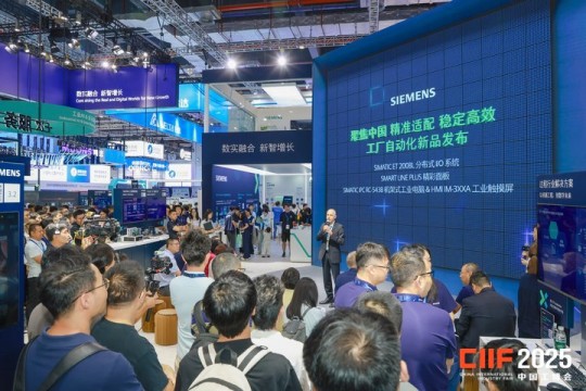 数控机床厂商如何*占2026上海工博会黄金展位
