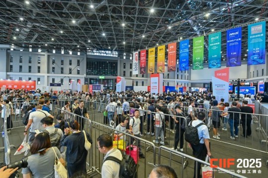 参展商申请2026上海工博会集成电路馆展位｜提交、审核、分配、签约四步关键节点流程
