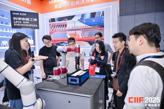 2026上海工博会智慧能源展ES，1.1H馆展位申请通道*开放，建议收藏。