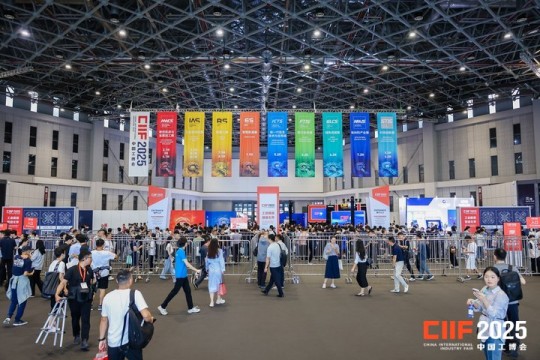 2026中国工博会机器人展（RS）7.1H/8.1H馆参展报名手册发布